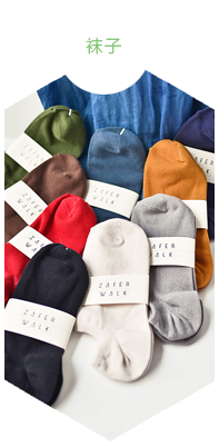 浙江旭日纖維有限公司，丙綸超細旦絲，丙綸FDY絲，丙綸彈力絲，玉米纖維，中分子PE絲，冰絲，玉米纖維FDY